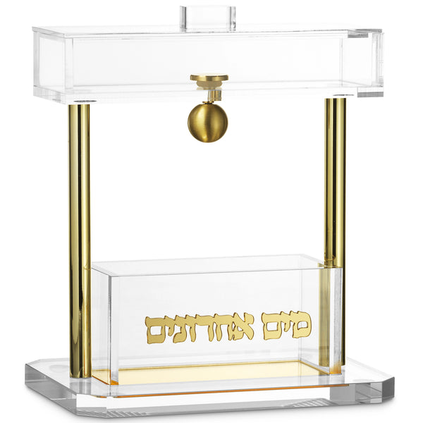 Mayim Achronim: Lucite Pillar - Gold