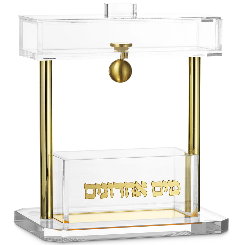 Mayim Achronim: Lucite Pillar - Gold