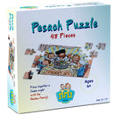 Jigsaw Puzzle - Passover Puzzle (48 Pcs)
