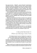 The Awesome Power of Your Berachos