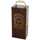 Wine/Whiskey Bottle Holder Set - Wooden Case