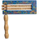 Purim Groggers: Wood - Jerusalem Design