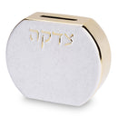 Tzedakah Box: Polyresin - Elegant