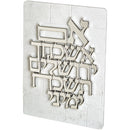 Im Eshkocheich: Polyresin Block