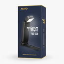 Akito: Premium Book Light and Digital Clock