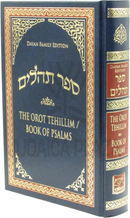 The Orot Tehillim - Book of Psalms