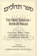 The Orot Tehillim - Book of Psalms