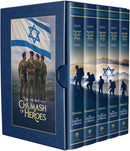 The Chumash of Heroes - 5 Volume Set