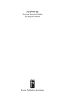 The Koren Illustrated Tehillim - Hebrew/English Edition