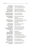 The Koren Illustrated Tehillim - Hebrew/English Edition
