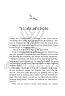 A Tale of a Tzadik and a Stretcher