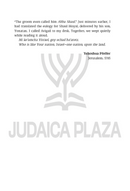 A Tale of a Tzadik and a Stretcher