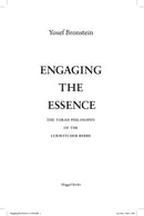 Engaging The Essence