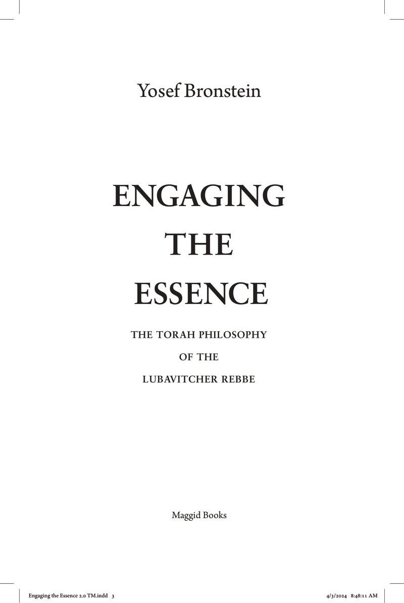 Engaging The Essence