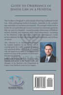 Guide to Observance of Jewish Law in a Hospital