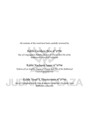 Guide to Observance of Jewish Law in a Hospital