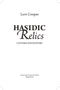 Hasidic Relics: Cultural Encounters