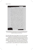 Hasidic Relics: Cultural Encounters