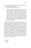 Introduction To The Zohar