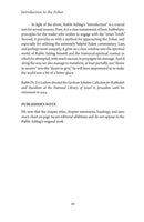 Introduction To The Zohar
