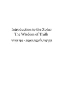 Introduction To The Zohar
