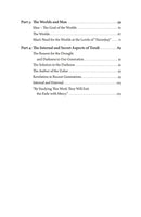 Introduction To The Zohar