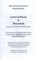 Kitzur Shulhan Aruch Hazon Ovadia - Pesah & Hagada