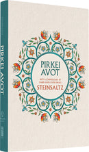 Pirkei Avot (Steinsaltz)