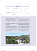 Pirkei Avot (Steinsaltz)