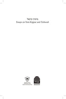 Mimini Mikhael - Essays on Yom Kippur and Teshuvah