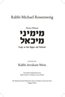 Mimini Mikhael - Essays on Yom Kippur and Teshuvah