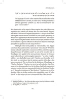 Mimini Mikhael - Essays on Yom Kippur and Teshuvah