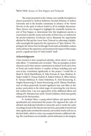 Mimini Mikhael - Essays on Yom Kippur and Teshuvah