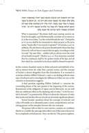 Mimini Mikhael - Essays on Yom Kippur and Teshuvah