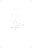 Mimini Mikhael - Essays on Yom Kippur and Teshuvah