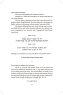 Mimini Mikhael - Essays on Yom Kippur and Teshuvah