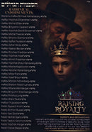 Raising Royalty - 2 Volume Set