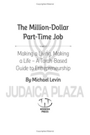 The Million Dollar Part Time Job