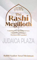 The Rashi Megilloth