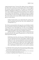 The Sages: From The Mishna To The Talmud - Volume 4
