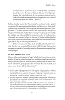 The Sages: From The Mishna To The Talmud - Volume 4