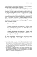The Sages: From The Mishna To The Talmud - Volume 4