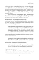 The Sages: From The Mishna To The Talmud - Volume 4
