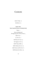 The Sages: From The Mishna To The Talmud - Volume 4