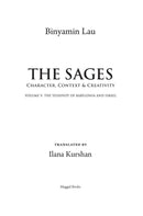 The Sages: The Yeshivot of Babylonia and Israel - Volume 5