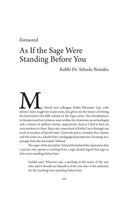 The Sages: The Yeshivot of Babylonia and Israel - Volume 5