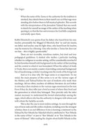 The Sages: The Yeshivot of Babylonia and Israel - Volume 5