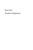 The Sages: The Yeshivot of Babylonia and Israel - Volume 5