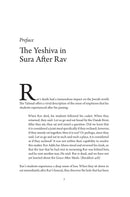 The Sages: The Yeshivot of Babylonia and Israel - Volume 5