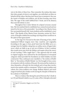 The Sages: The Yeshivot of Babylonia and Israel - Volume 5